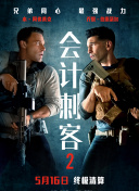 思思久久99er热只有频精品66